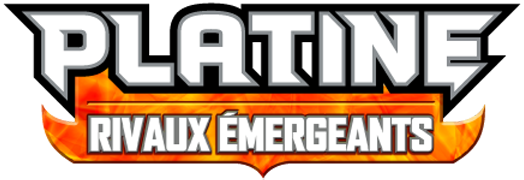 Expansion 58
