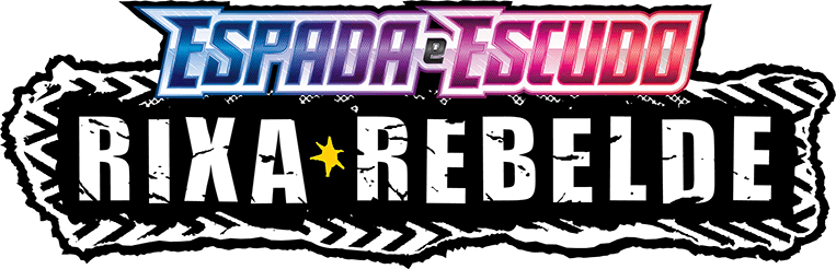 Expansion 125