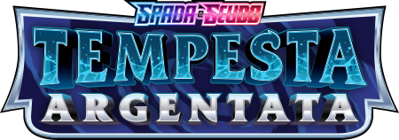 Expansion 147