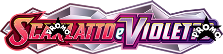 Expansion 151