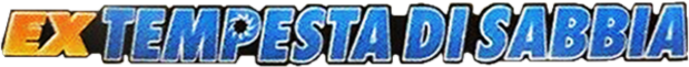 Expansion 20