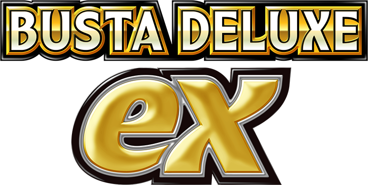 Expansion 3012