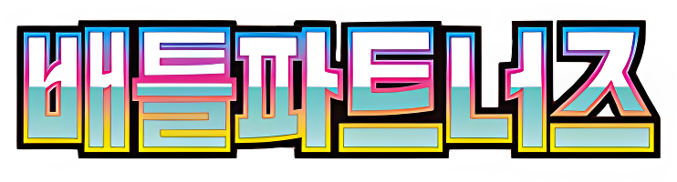 Expansión 1114