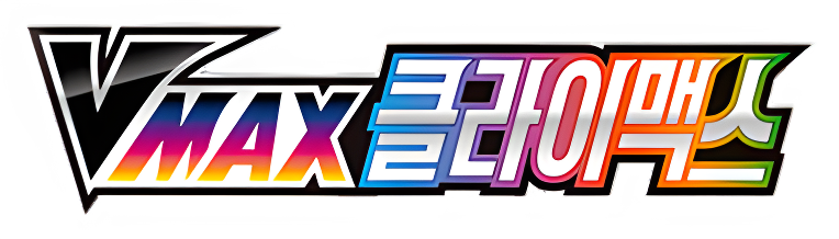 Expansion 1337